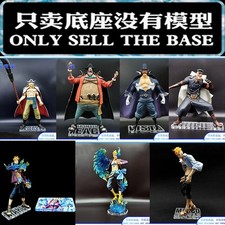 Base di ritenuta piattaforma