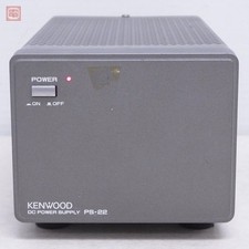 KENWOOD PS-22 Alimentatore DC per TS-680 TS-140 TS-430 Testato Giappone 13.8V 20A