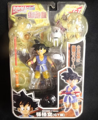 Bandai hybrid action super - action,
