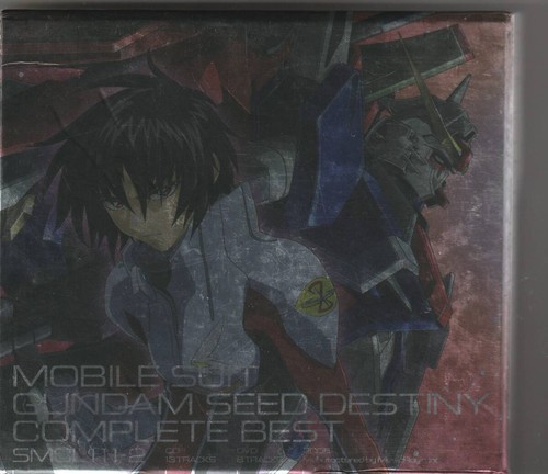 Mobile suit gundam seed - mobile,