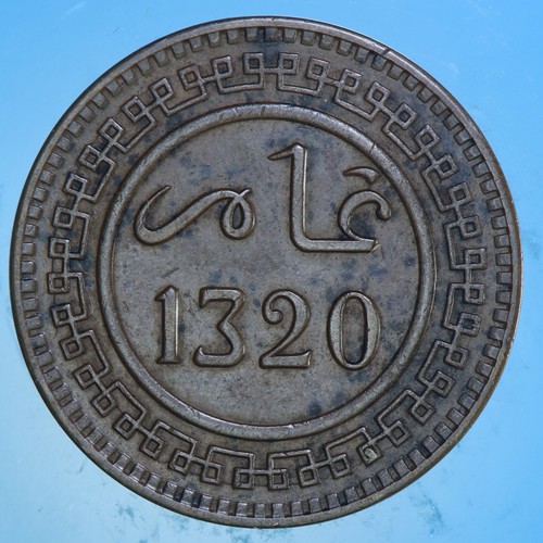 Marocco mazunas 1320 - 10,