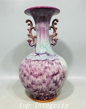 Coppia vaso bottiglia orecchie