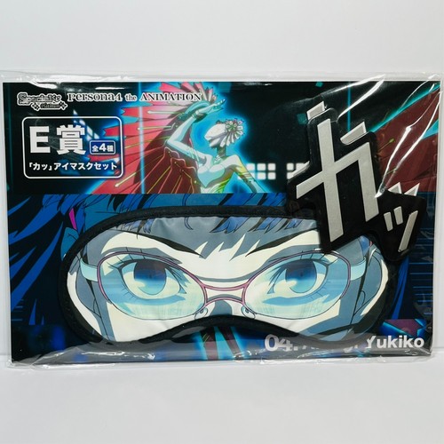 Yukiko amagi persona - amagi,