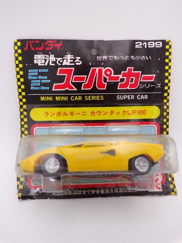 Rara auto bandai japan o - auto,