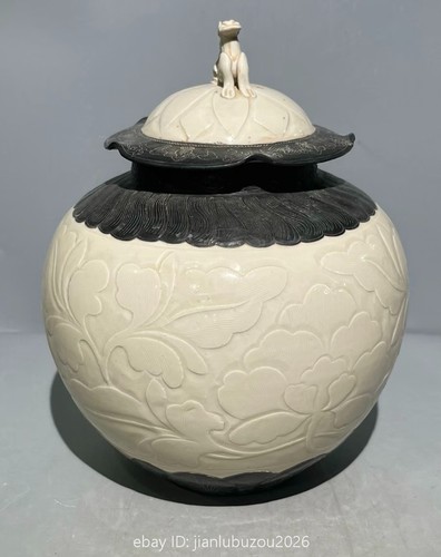 China song dynasty old ding - old,