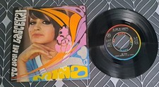 MINA~TU NON MI LASCERAI/CARTOLINE Copertina Pubblicitaria 45 7" 1966/67 NearMint