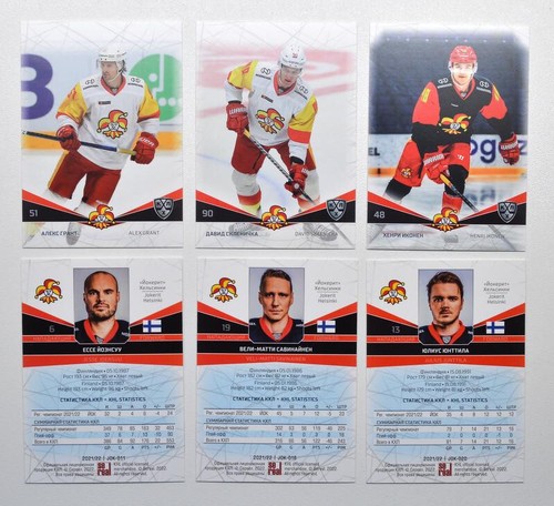 2021 sereal khl - sereal,