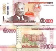 Laos 50000 kip 2020 unc - 50000,