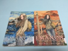 Emanon Volume 1 2 Manga