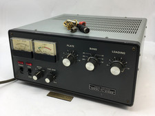 YAESU FL-2100Z HF Linear