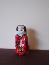 Servo giapponese di cartapesta