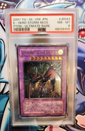 Yugioh ptdn jp043 elemental - yugioh,