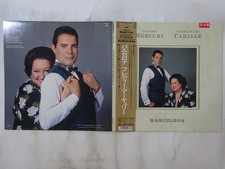 Freddie Mercury & Montserrat ~