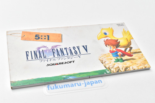 Final fantasy mini cd - v,