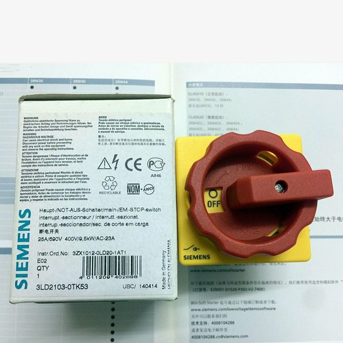1pz nuovo scatola siemens - 1pz,