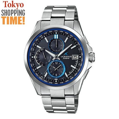 Orologio uomo casio - orologio, oceanus
