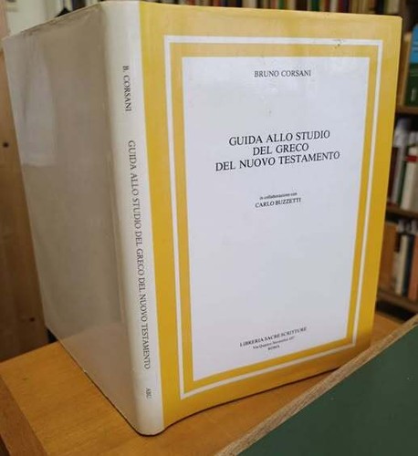 Guida allo studio - , greco