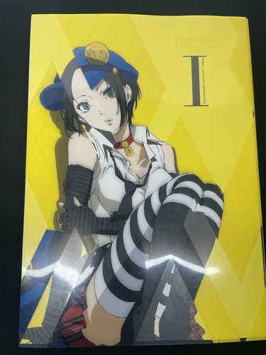 Persona the golden animation - 4,
