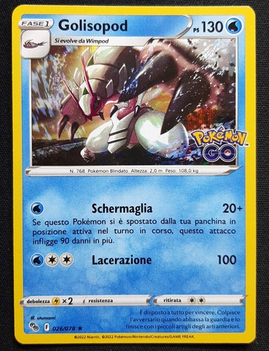 Golisopod 026 078 - rara, holo