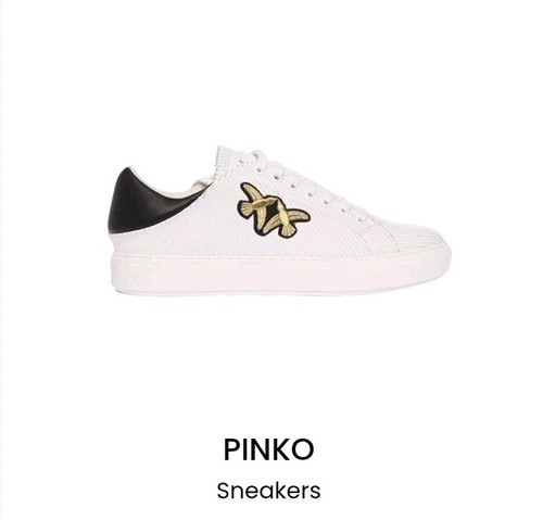 Sneakers pinko bird monogram - bird,