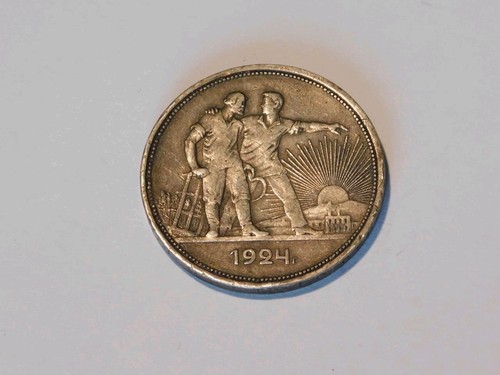 1924 russia ussr rublo - ussr,