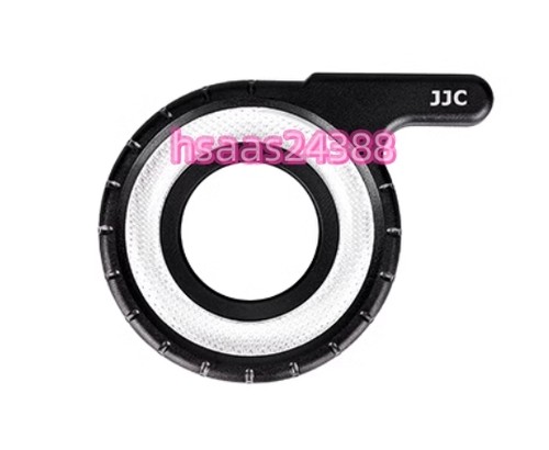 Anello guida luce - jjc, per