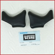 NOS SHIMANO 105 86C98100 BL-1055 COFANO LEVA FRENO COVER VINTAGE 6400 OLD