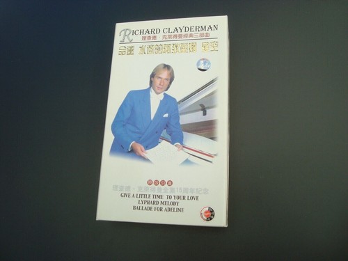 Richard clayderman cd - richard, 3x