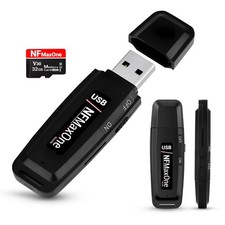 Registratore vocale spia digitale con microSD da 32 GB incluso | Mini registrato