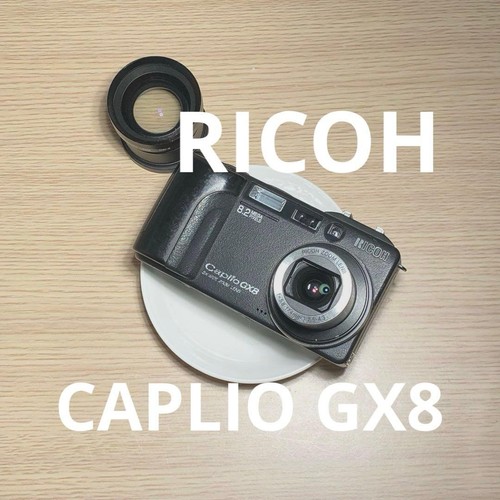 Macchina fotografica ricoh - macchina,