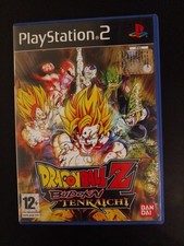 DRAGON BALL Z BUDOKAI