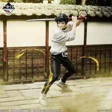 Jujutsu kaisen ichiban - jujutsu,