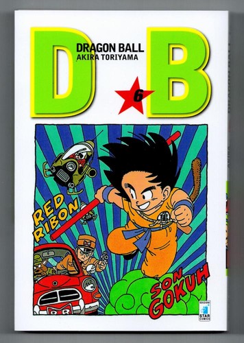 Akira toriyama dragon ball - akira,