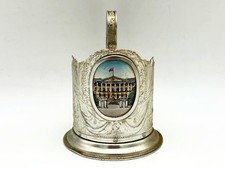 Portabicchieri Lenemalier Vintage Ferrovia Sottobicchiere Medaglione Smolny Podstakannik URSS