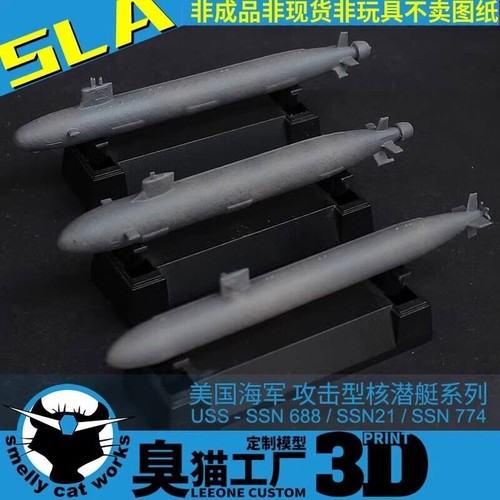 1250 2000 us - 1/1250/2000,