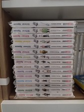 Silver Spoon Completa Perfetta 15/15 Hiromu Arakawa (full Metal Alchemist) 