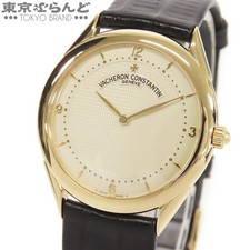 VACHERON CONSTANTIN storico