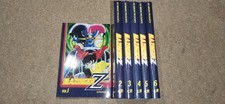 MAZINGER Z 1/6 - SERIE
