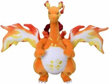 Scudo Spada Charizard G-Max