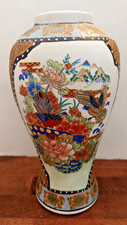 Vaso decorativo uccellini e
