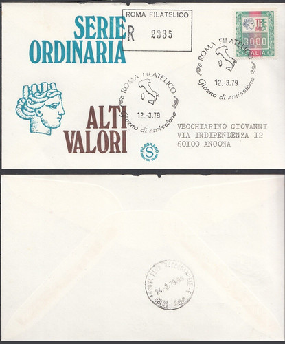 Italia 1979 fdc filagrano - -,