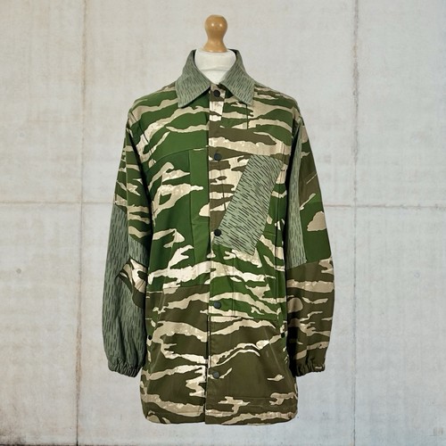 Cappotto maharishi dipinto - cappotto, a
