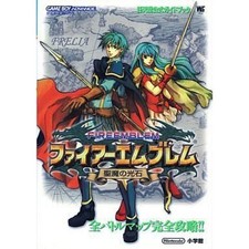 Fire emblem the - emblem:,