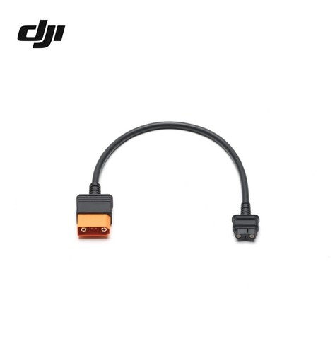 Dji power drone - dji, cavo
