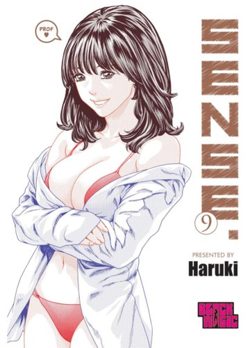 Haruki sense 9 variant - sense,