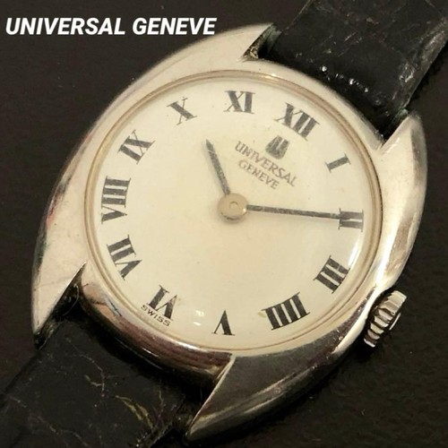 Orologio junk universal geneve - orologio,