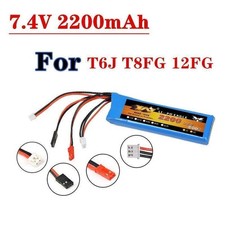 Batteria Lipo 7.4V 2200mah per