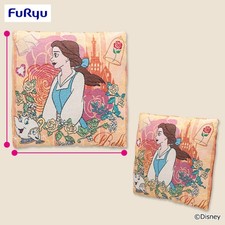 Cuscino stile arazzo