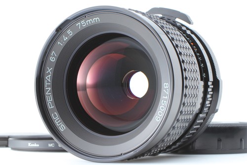 Obiettivo smc pentax mm - smc,