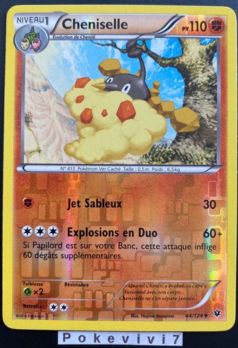 Carte pokemon cheniselle - pokemon,